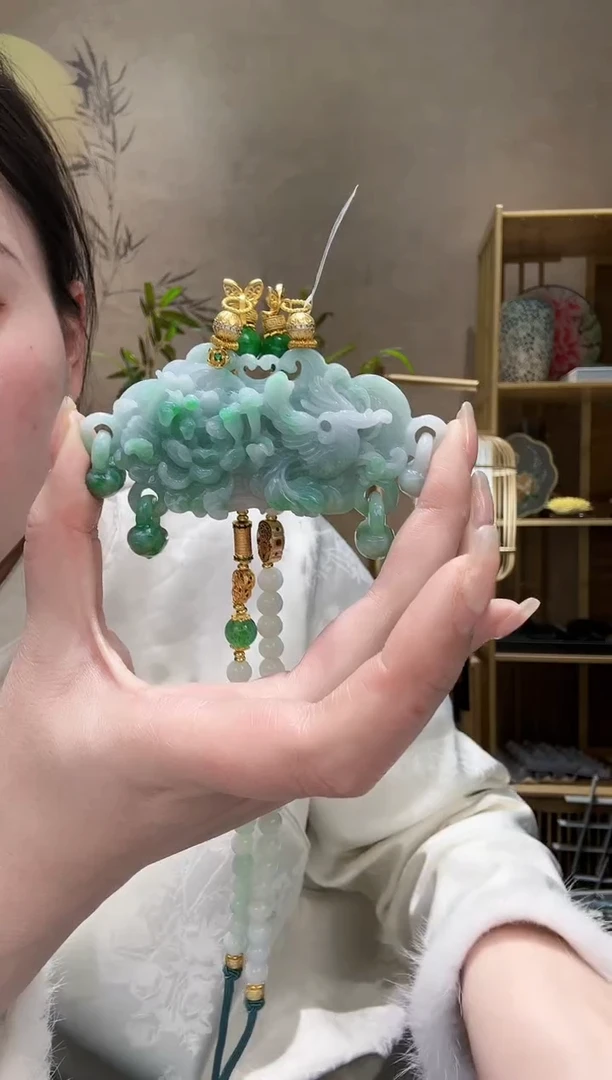【闪购商品】翡翠颈饰未镶嵌吊坠
