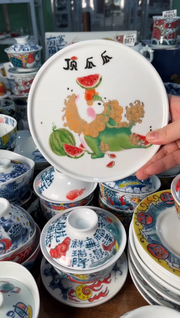 昨明壶承（福利价格）