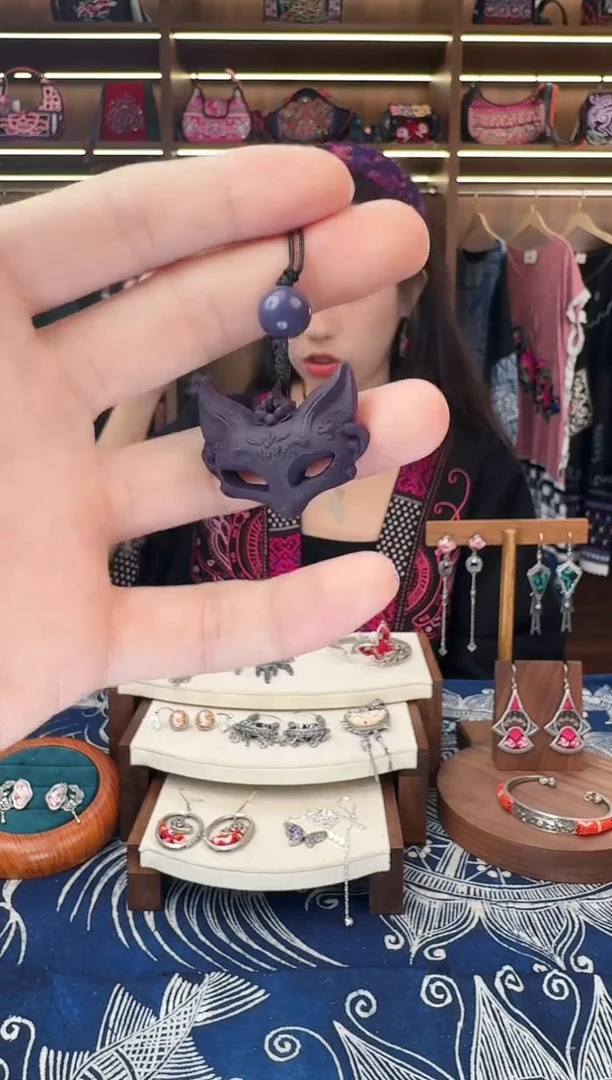 织绣513黔东南苗族刺绣