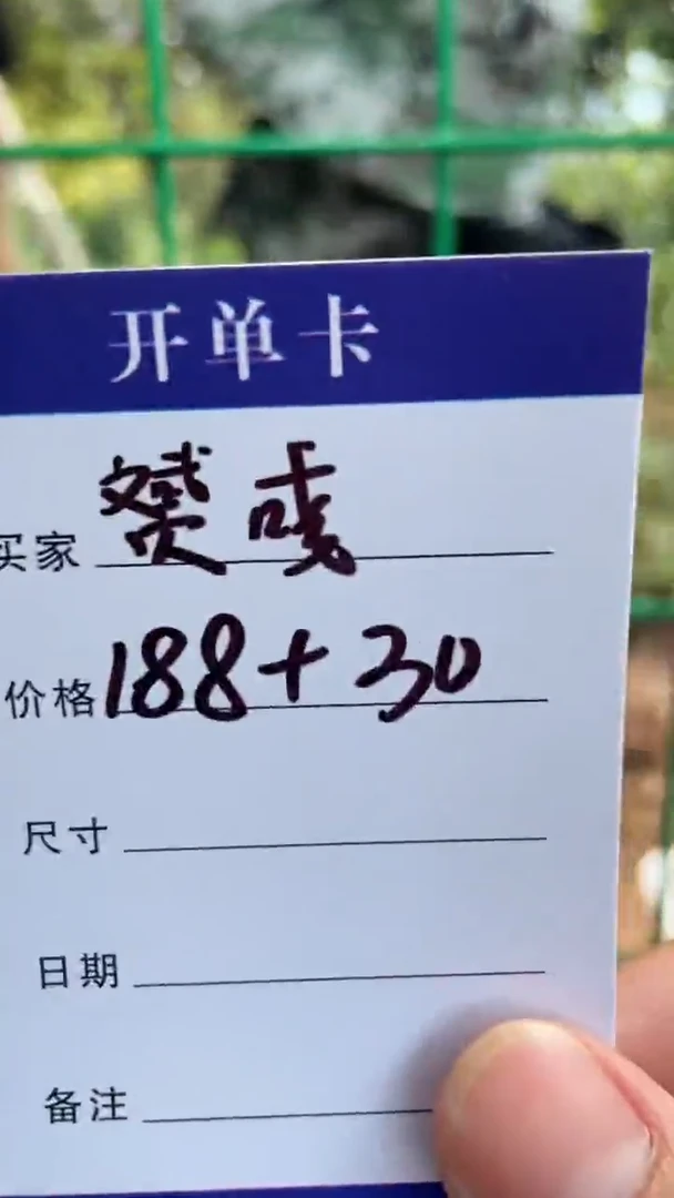 非金属无赟*手镯下单链接秒拍秒付