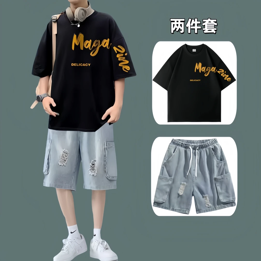 痞帅短袖t恤夏季套装男款潮流宽松T恤盐系男友风一套搭配牛仔短裤