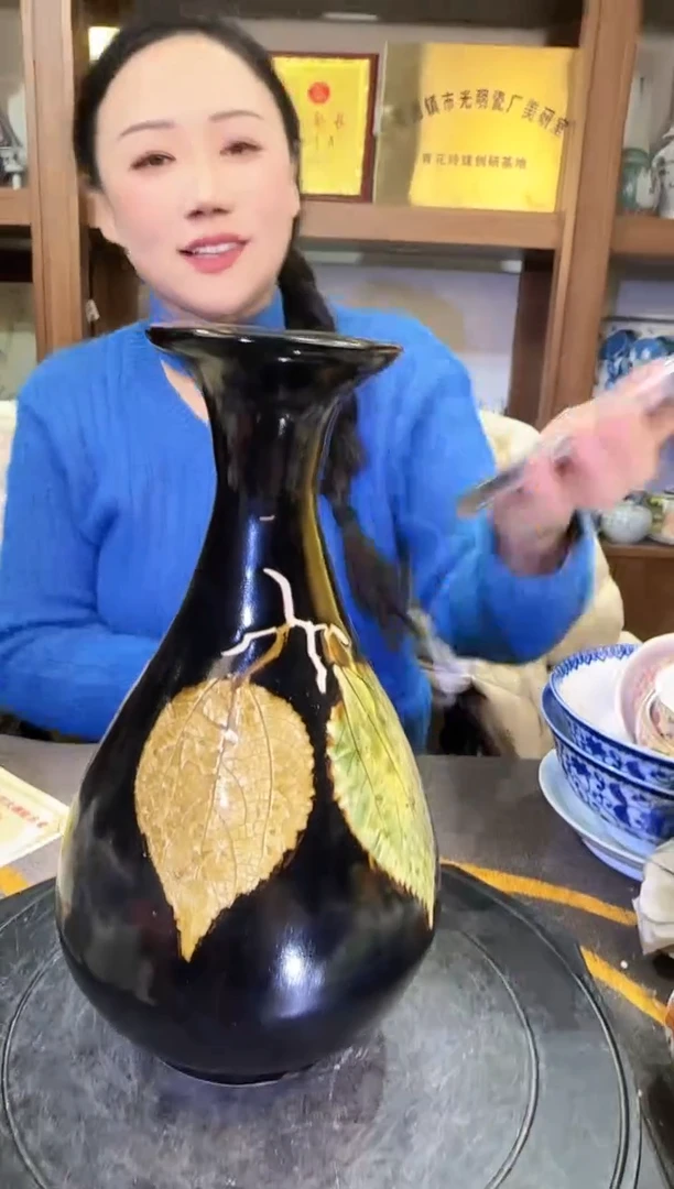 【闪购商品】其他P46景德镇制陶瓷1件