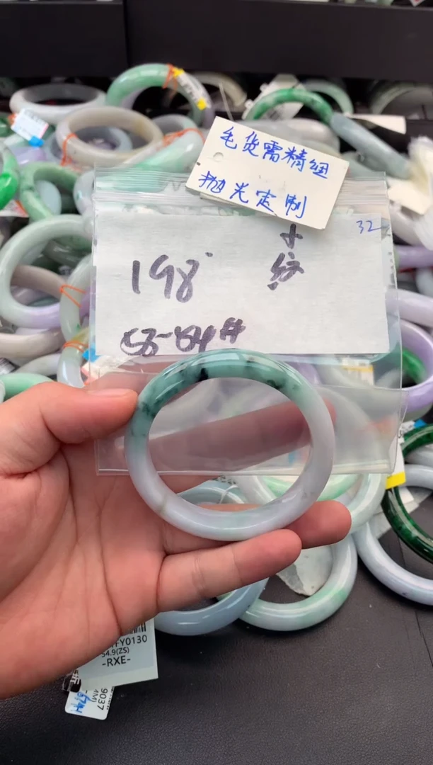 【闪购商品】定制翡翠未镶嵌毛货需精细抛光+多人