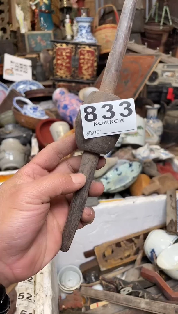 岁*1255545454444555555