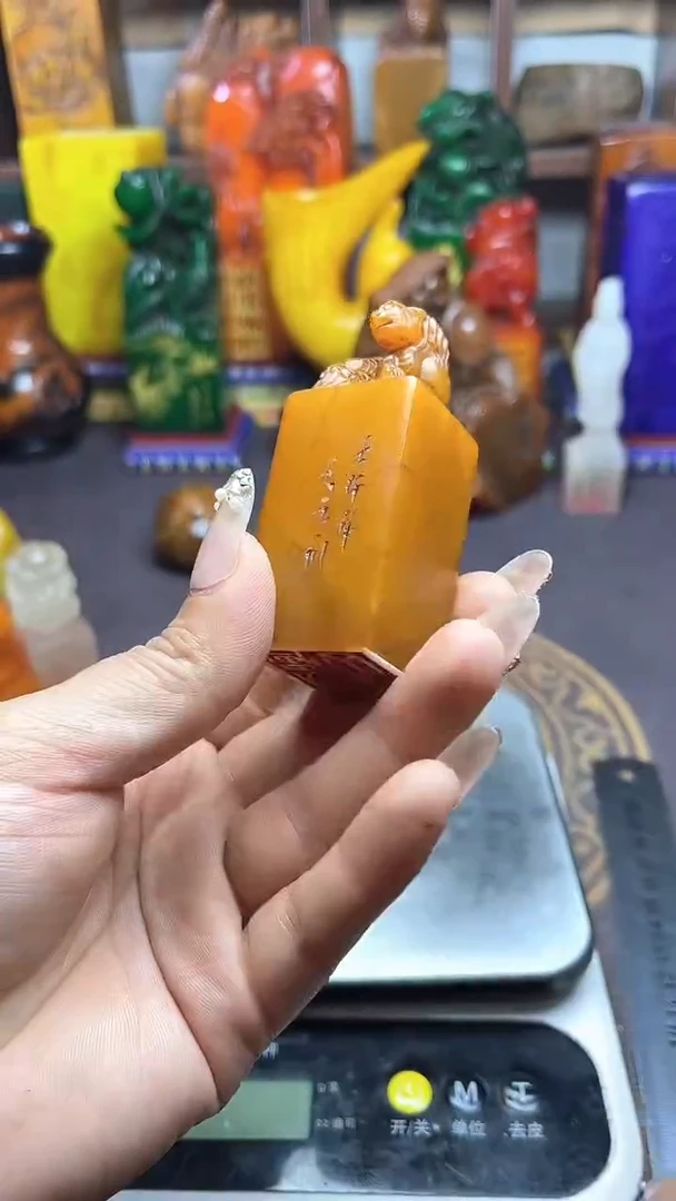 寿山石印石纯天然石料