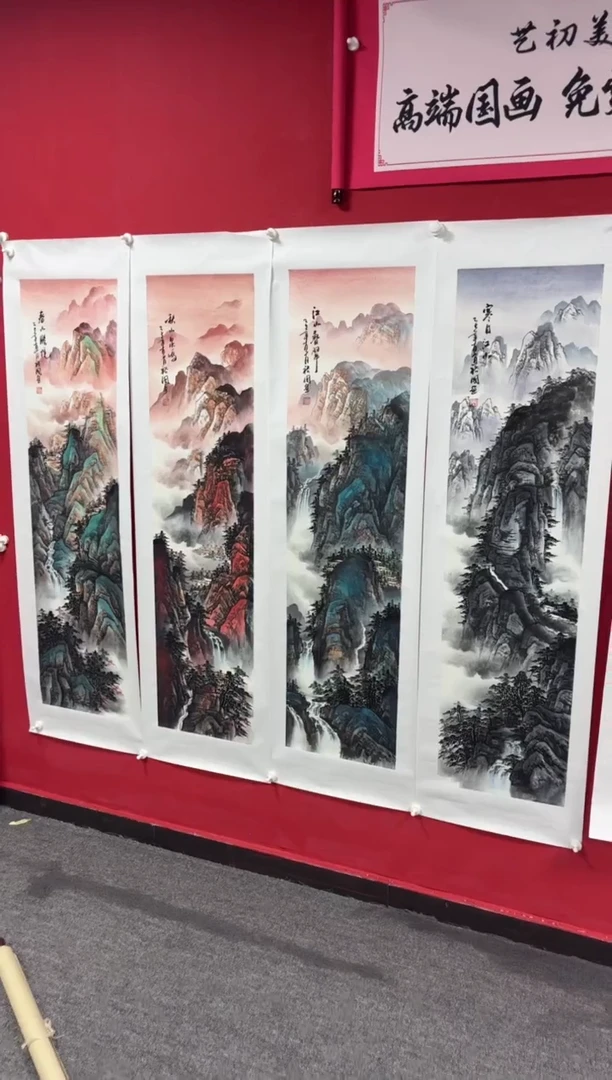 国画艺初美术馆精选链接--71