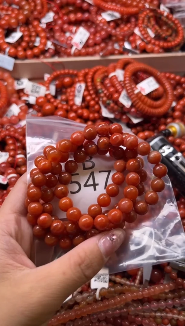 南红玛瑙未镶嵌珠宝奇石B547-8