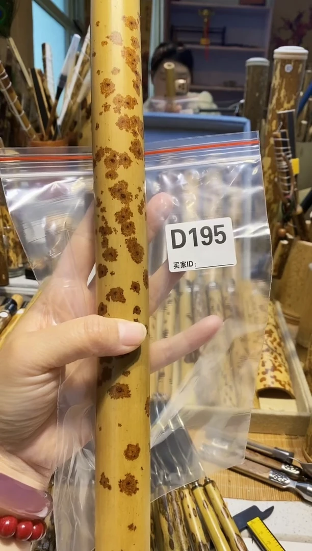 的95上拍老云妃精品筒料一根