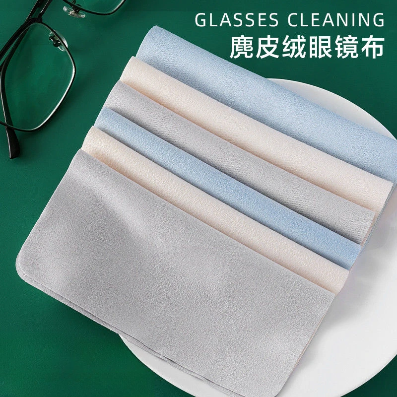 新款眼镜布品质升级麂皮绒镜片防雾纤维布擦拭手机屏幕布