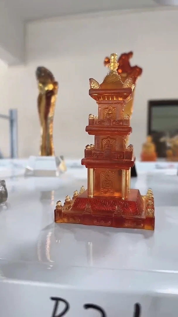 手工艺品琉璃塔摆件
