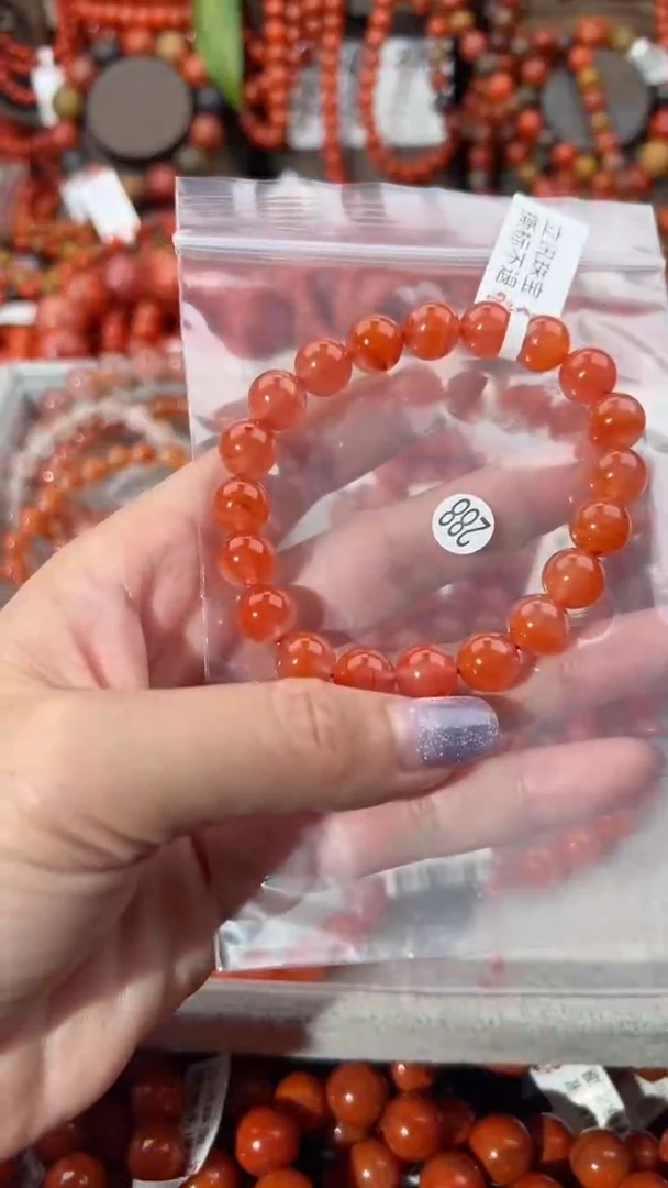 【闪购商品】南红玛瑙手串未镶嵌9