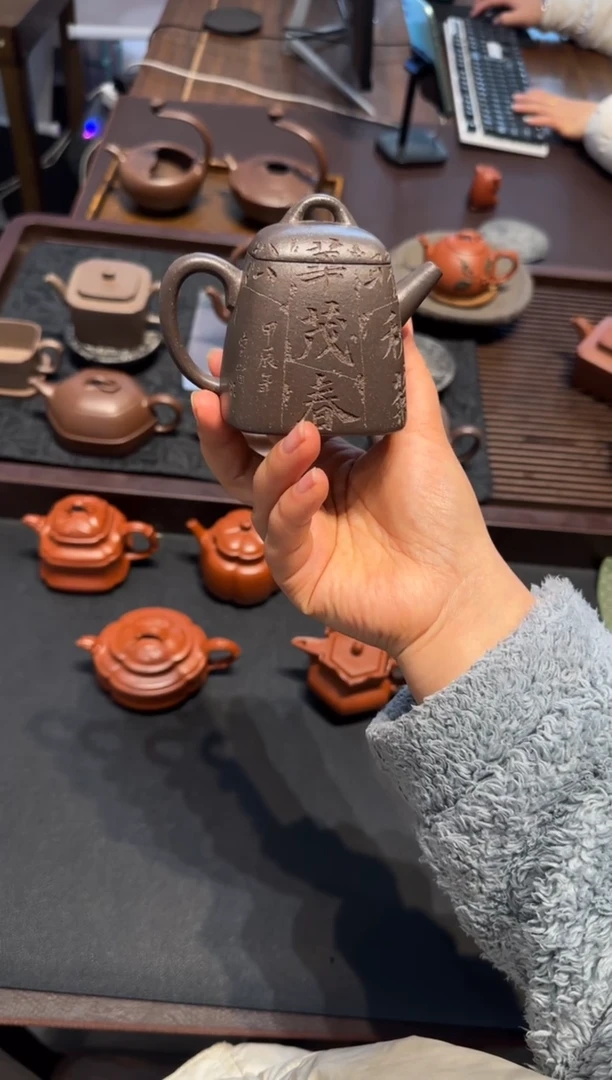 【闪购商品】紫砂茶壶师哥四方古钟