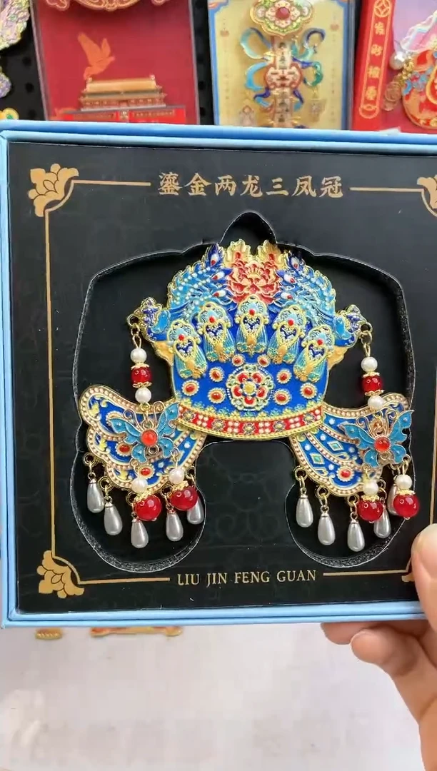 三单包邮小胖墩儿