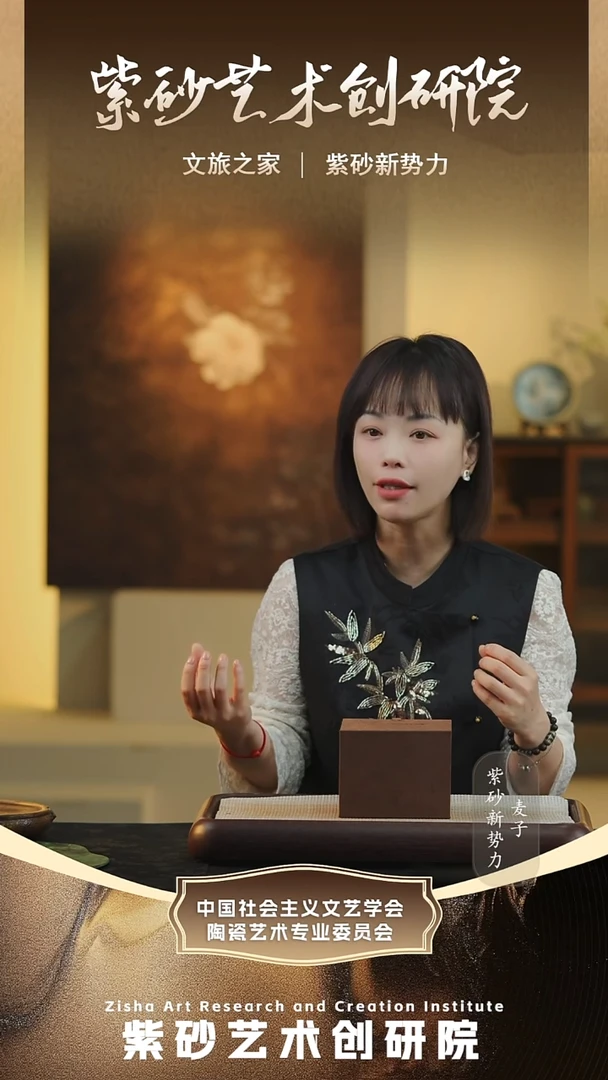 茶壶紫砂惊喜紫砂壶1