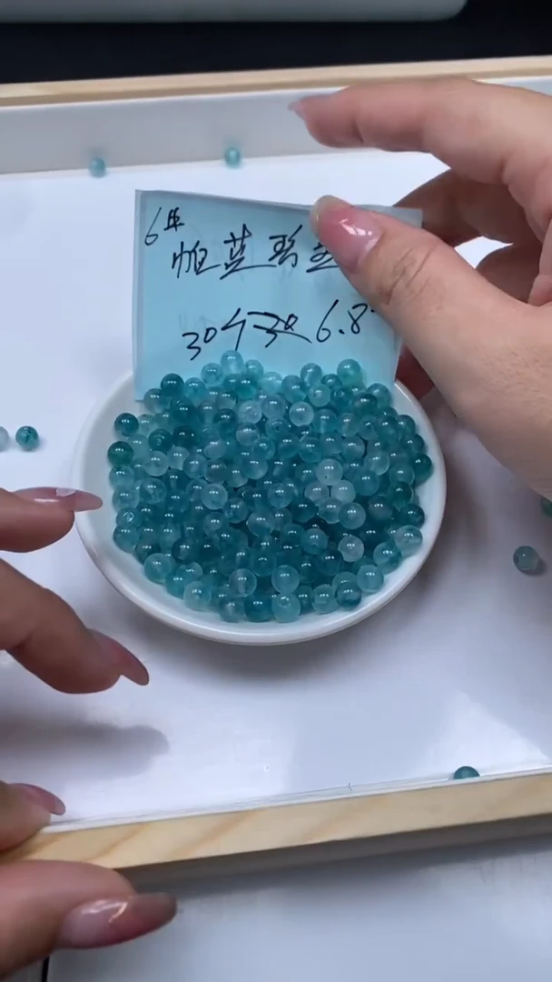 未镶嵌散珠碧玺A1790 帕蓝碧玺6mm30个6.8元