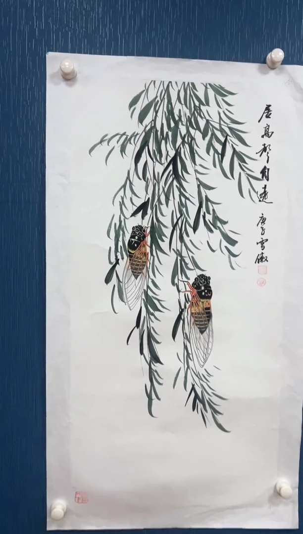 国画李雪傲-书法/绘画S6