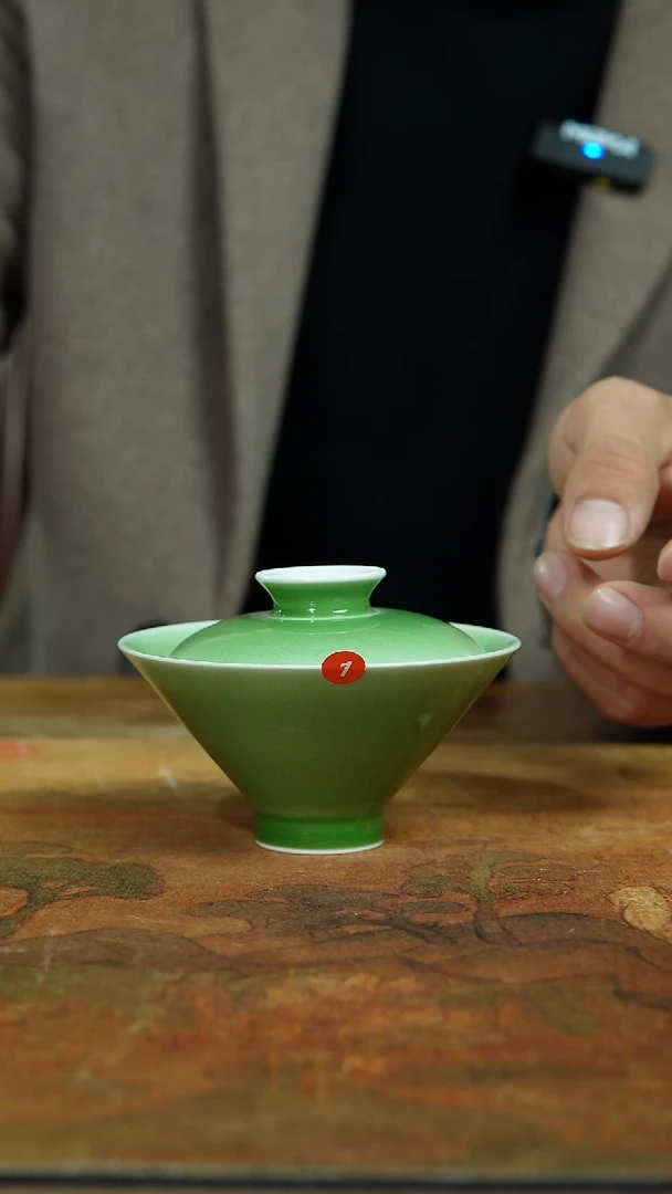 瓷片?****?1礼物为好茶做好器