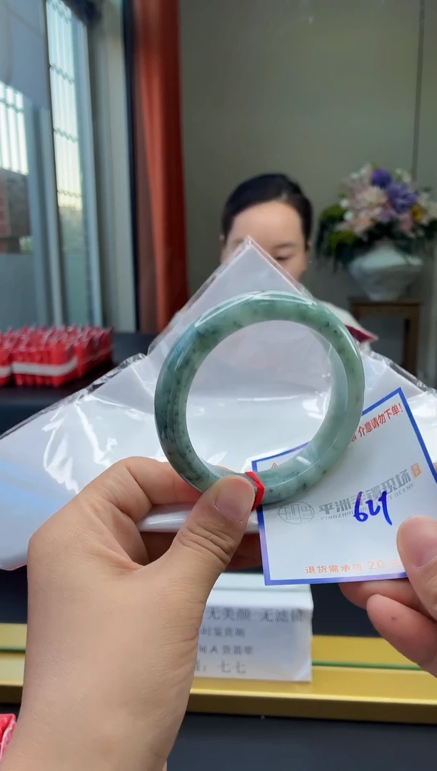未镶嵌手镯翡翠111111111111111111