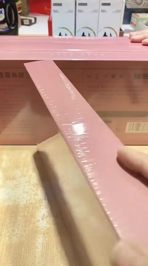 瓷片生活的本意就是开心@@1