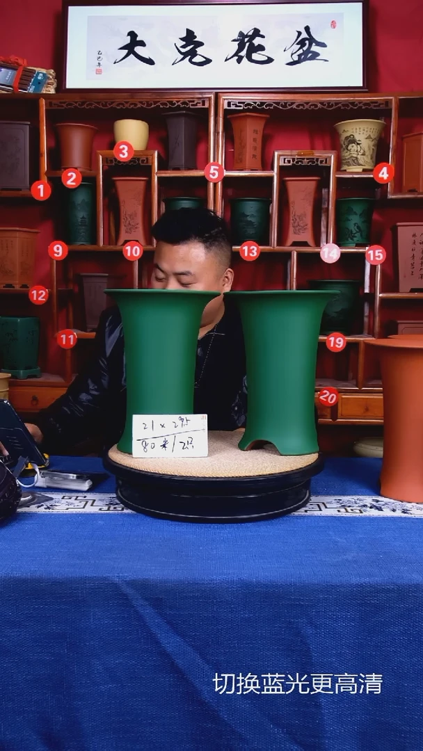 紫砂花盆11111111