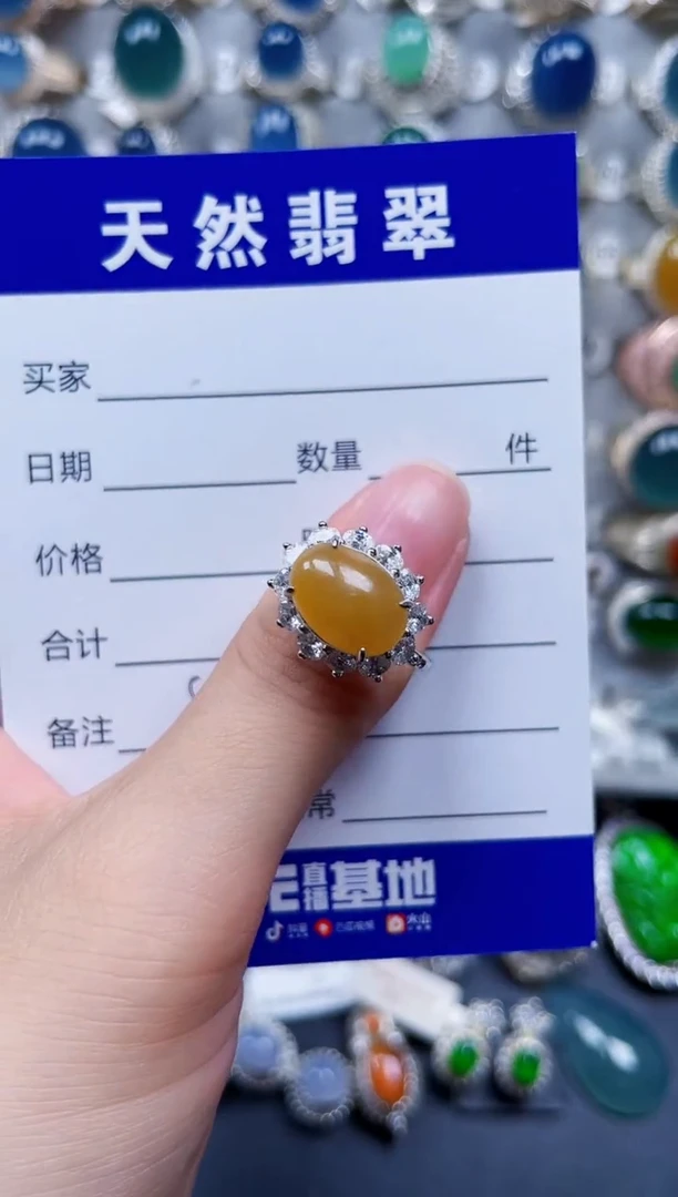 银S925镶嵌戒指翡翠581