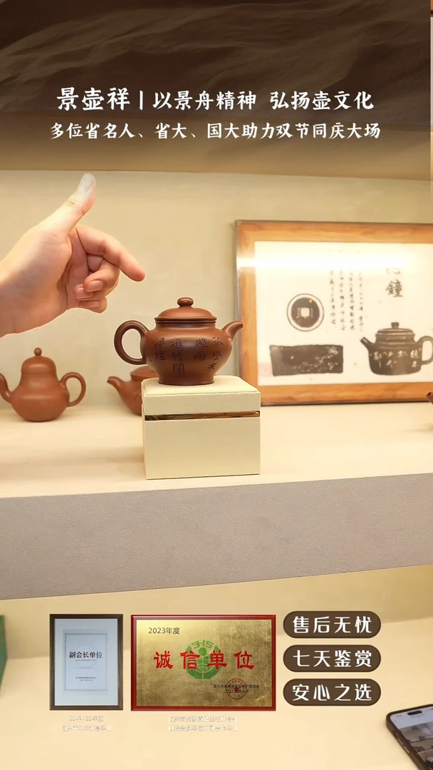 底槽清孤灯照雨掇只180cc