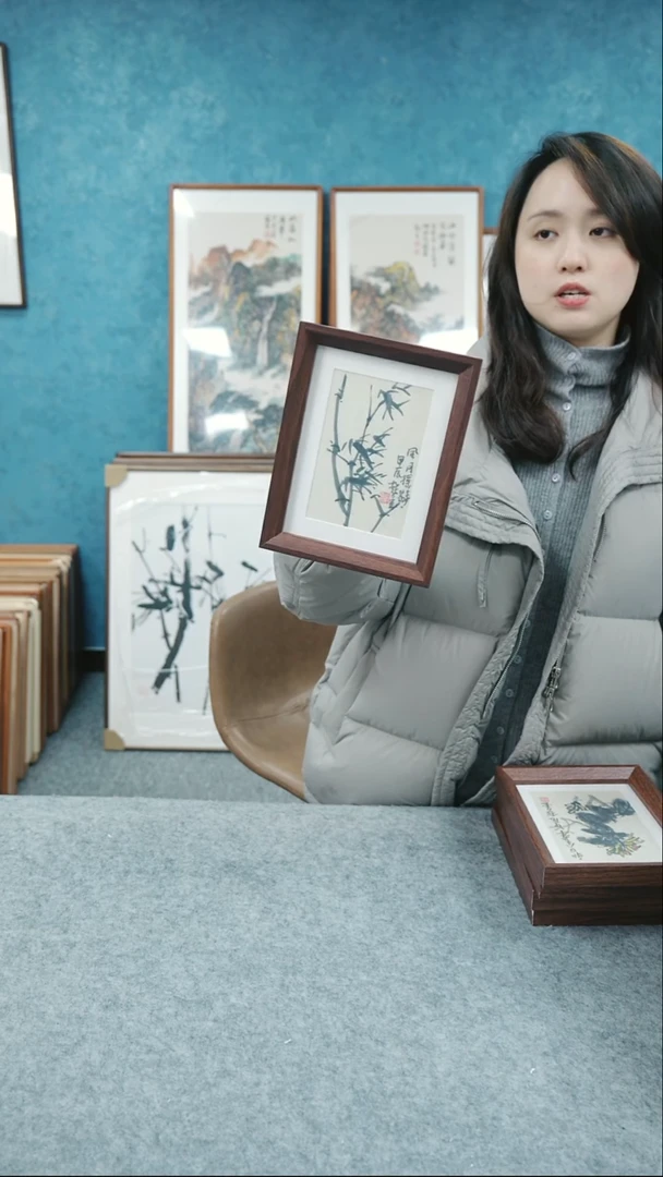 【闪购商品】国画8寸郑志超老师木质摆台