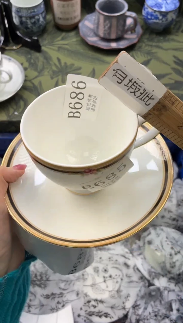 瓷片       B686
