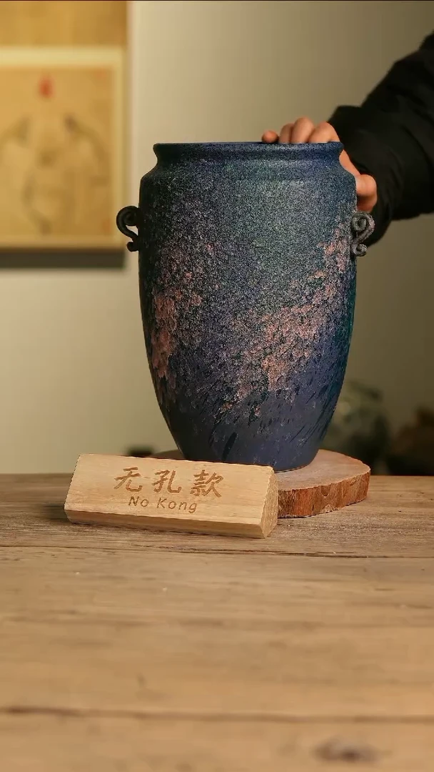 【闪购商品】摆件10-5高30口16误差2无孔