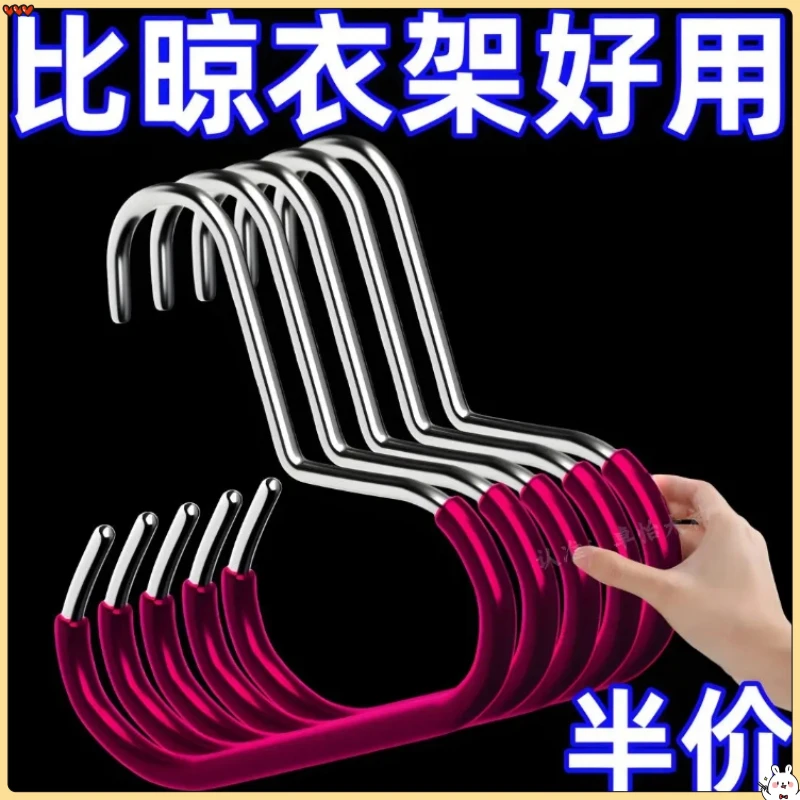 帽子收纳新款棒球帽家用挂钩无痕展示架柜内吊带衣架挂帽器晾衣架