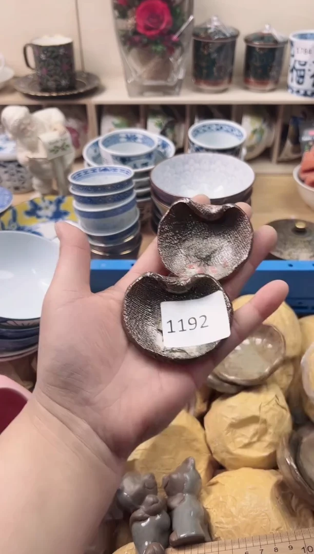 瓷片用****7你好你好你好你好你好你好