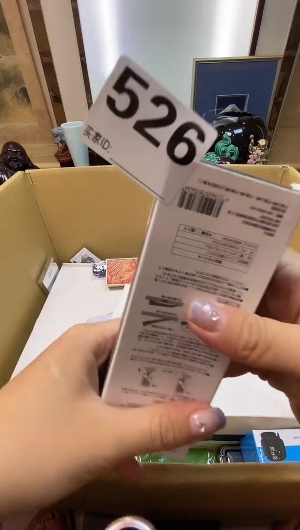 八***亲瓷器瓷器瓷器瓷器