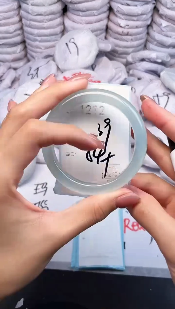 手镯玛瑙/玉髓未镶嵌1212