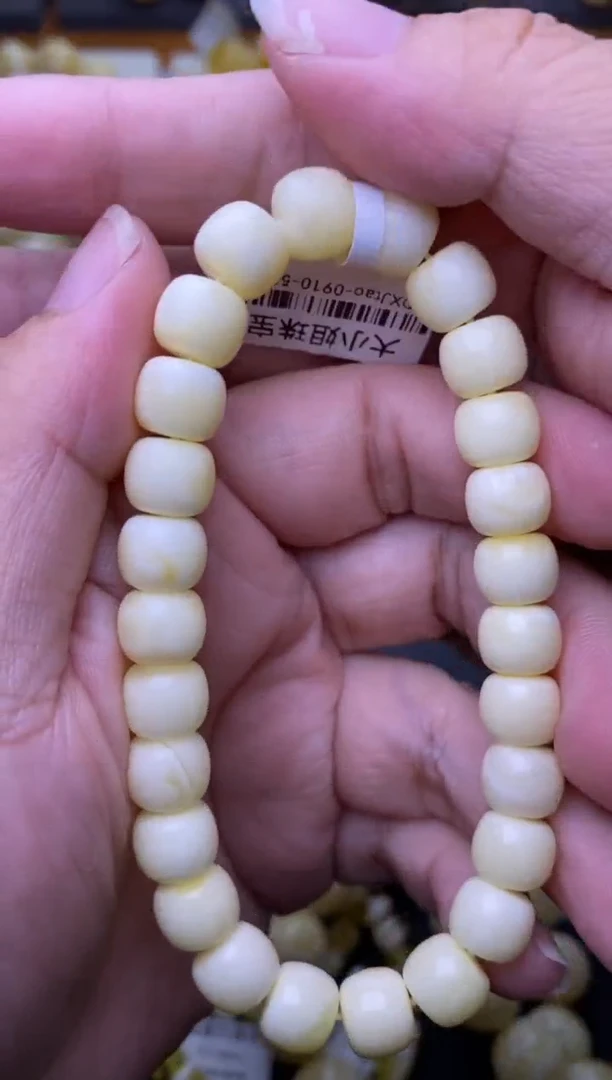 裸石琥珀未镶嵌小* 大小姐珠宝严选123
