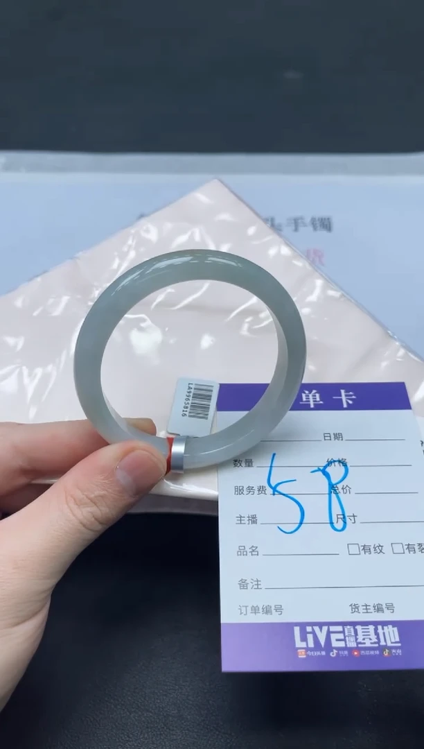 未镶嵌手镯翡翠翡翠手镯