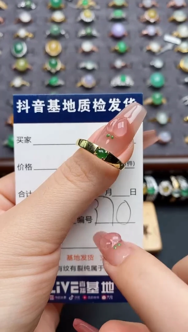 银S925镶嵌戒指翡翠...