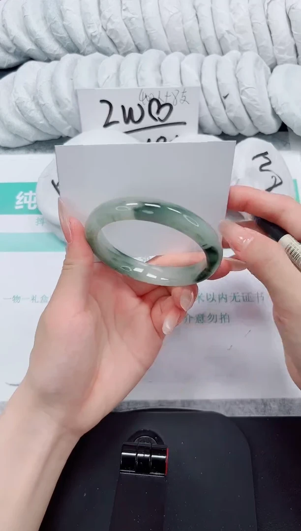 石英质玉手镯未镶嵌61-58.4