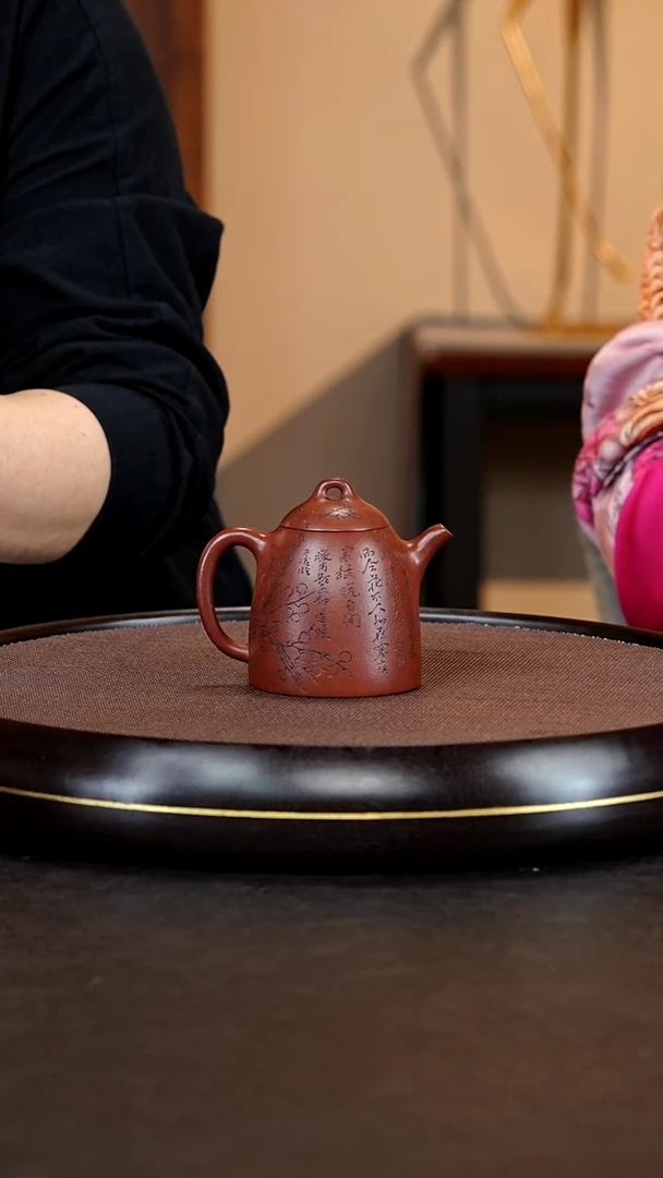 茶壶紫砂清砂堂紫砂专场作品19 秦权 底槽清   200cc