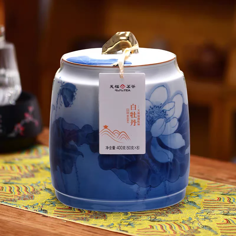 (买一得二)天福茗茶福满乾坤白牡丹掰块紧压老白茶瓷罐礼盒装400g