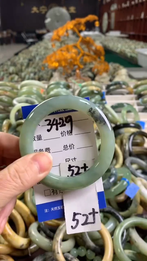 未镶嵌蛇纹石玉手镯3429