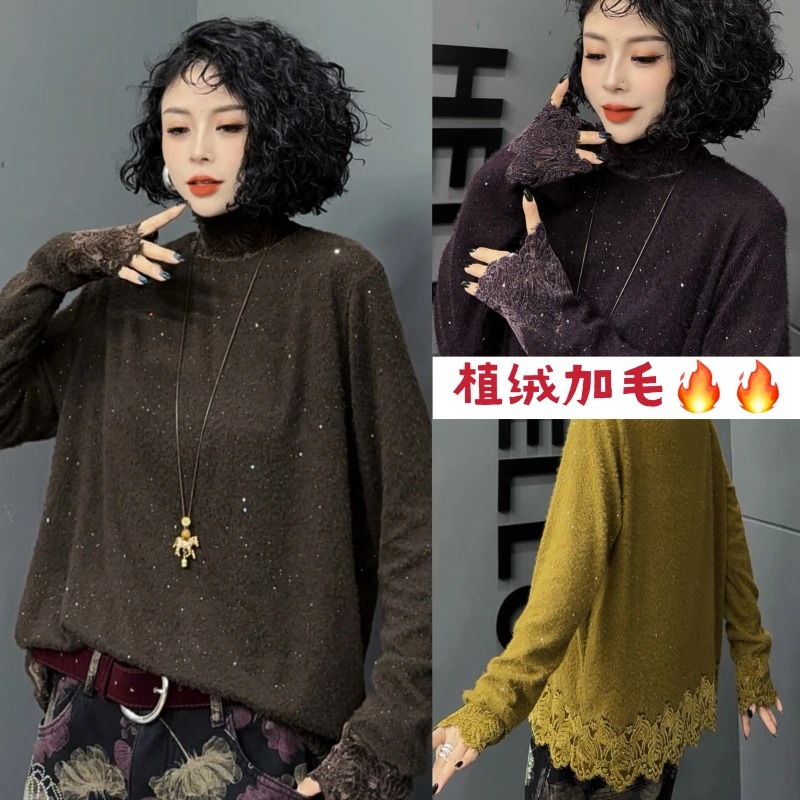 【亿火】极简风亮片时尚百搭宽松型套头重工长袖上衣-G20-20583