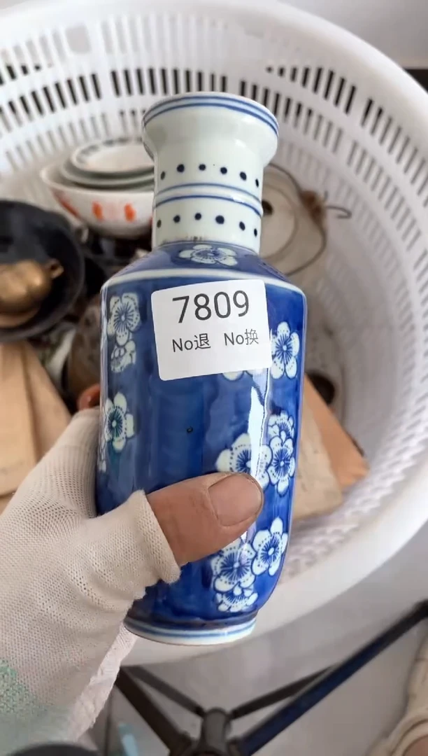 器老*55667788202507177809