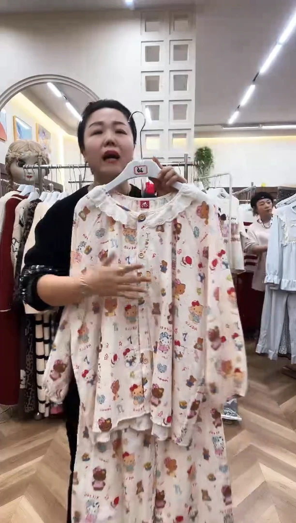 棉长袖长裤80-150斤以下