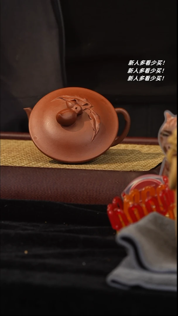 【闪购商品】紫砂茶壶紫砂壶紫砂壶星守护