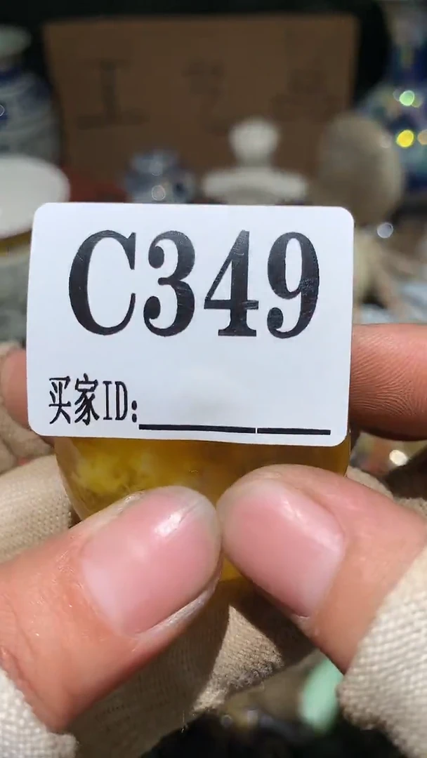 随*顺和妙笔生花专属链接
