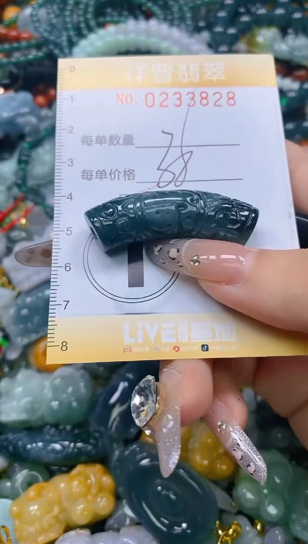 颈饰未镶嵌翡翠闪购0233828多样性发其一