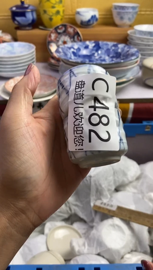 手工艺品琉璃用****9482请谨慎参拍.不退不换.