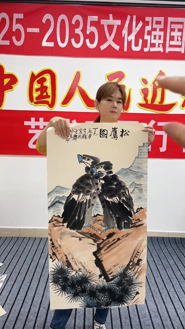 精品三尺花鸟作品
