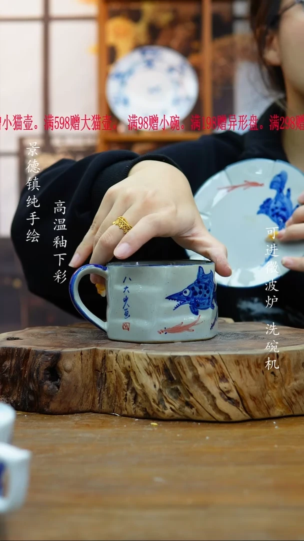 其他115老陶泥杯子一只