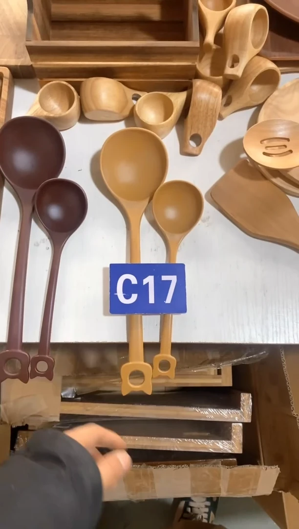 【闪购商品】2025/3/9 C17